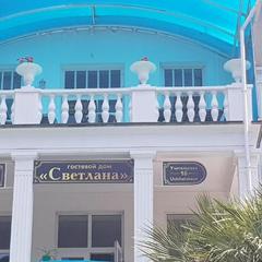 Гостевой дом Светлана на Учительской, Сочи, Краснодарский край