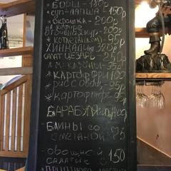 Гостевой дом На Черноморской, Сочи, Краснодарский край