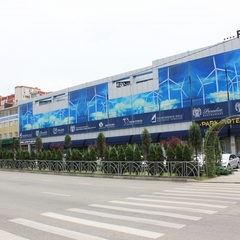 Гостиница Парк Отель, Ставрополь, Ставропольский край