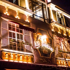 Отель Шампань, Ставрополь, Ставропольский край