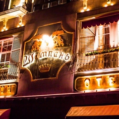 Отель Шампань, Ставрополь, Ставропольский край