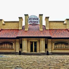 Отель Лесная поляна, Ставрополь, Ставропольский край