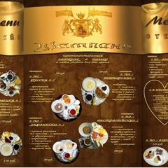 Отель Шампань, Ставрополь, Ставропольский край