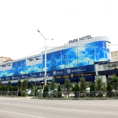 Гостиница Парк Отель, Ставрополь, Ставропольский край