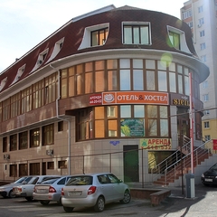 Хостел Hotsy-Totsy, Ставрополь, Ставропольский край