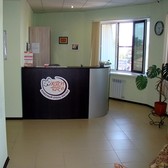 Хостел Hotsy-Totsy, Ставрополь, Ставропольский край