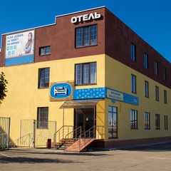 Отель Спи Сладко, Ставрополь, Ставропольский край