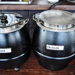 Отель Central Inn Conference Hotel, Ставрополь, Ставропольский край