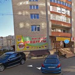 Гостиница Ева, Ставрополь, Ставропольский край