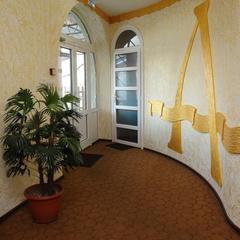 Отель Амазонка, Ставрополь, Ставропольский край