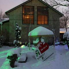 Гостевой дом Михайловские бани, Ставрополь, Ставропольский край