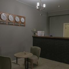 Отель Central Inn Conference Hotel, Ставрополь, Ставропольский край