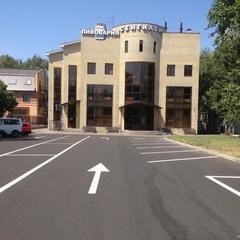 Отель Сенгилей, Ставрополь, Ставропольский край