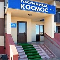 Гостиница Космос, Старый Оскол, Белгородская область