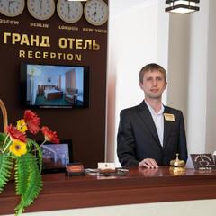 Гостиница Гранд Отель, Старый Оскол, Белгородская область