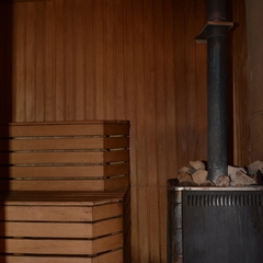 Отель Гостевой Домик, Старый Оскол, Белгородская область