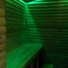 Усадьба Ведрова, Стегаловка, Липецкая область