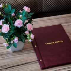 Гостиница Гранд Отель, Старый Оскол, Белгородская область