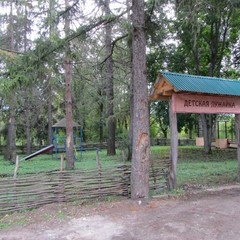 Усадьба Ведрова, Стегаловка, Липецкая область