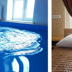 Гостиница Северная, Старый Оскол, Белгородская область