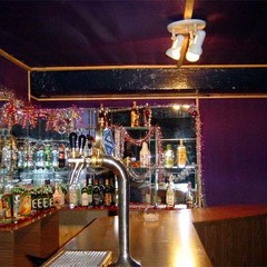 База отдыха Сказка, Степаново, Московская область