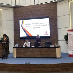 Гостиница Айсберг Премиум, Старый Оскол, Белгородская область