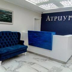 Отель Атриум, Ступино, Московская область