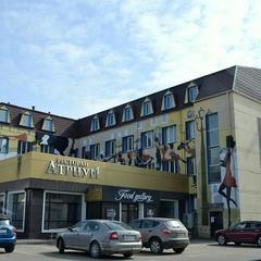 Отель Атриум, Ступино, Московская область