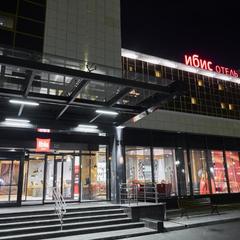 Отель Ibis Ступино, Ступино, Московская область