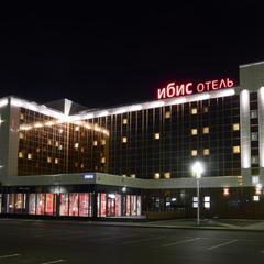 Отель Ibis Ступино, Ступино, Московская область