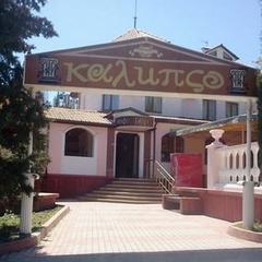 Гостиница Калипсо, Судак, Крым