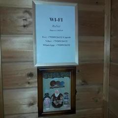 Вилла Васильевский дворик, Суздаль, Владимирская область