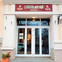 Гостиница Сокол, Суздаль, Владимирская область