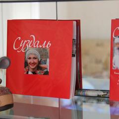 Отель У башни, Суздаль, Владимирская область