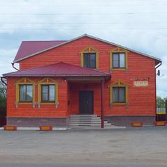 Отель Уютный теплый дом, Суздаль, Владимирская область