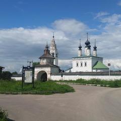 Апартаменты Александровские Усадьбы, Суздаль, Владимирская область