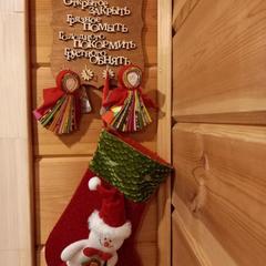 Гостевой дом В центральном парке, Суздаль, Владимирская область