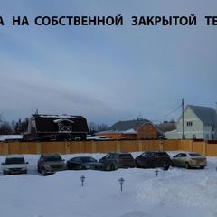 Отель Веранда, Суздаль, Владимирская область