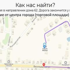 Отель Веранда, Суздаль, Владимирская область