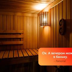 Гостевой двор Веры Федоровны, Суздаль, Владимирская область