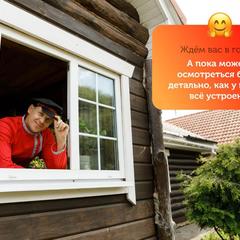 Гостевой двор Веры Федоровны, Суздаль, Владимирская область