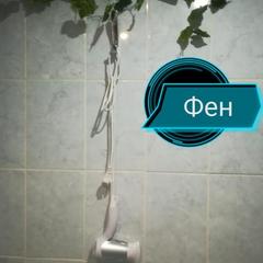 Гостевой дом На Набережной 92, Суровикино, Волгоградская область