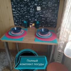 Гостевой дом На Набережной 92, Суровикино, Волгоградская область