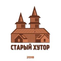 Загородный комплекс Старый Хутор, Сызрань, Самарская область