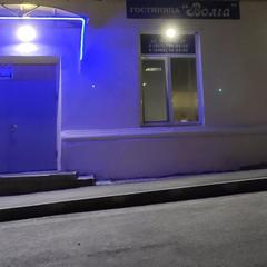 Гостиница Волга, Сызрань, Самарская область