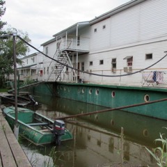 Рыболовная база Карай, Сухоненок, Астраханская область