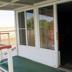 Рыболовная база Карай, Сухоненок, Астраханская область