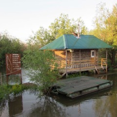 Рыболовная база Карай, Сухоненок, Астраханская область