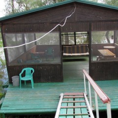 Рыболовная база Карай, Сухоненок, Астраханская область