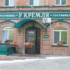 Гостиница У Кремля, Сызрань, Самарская область